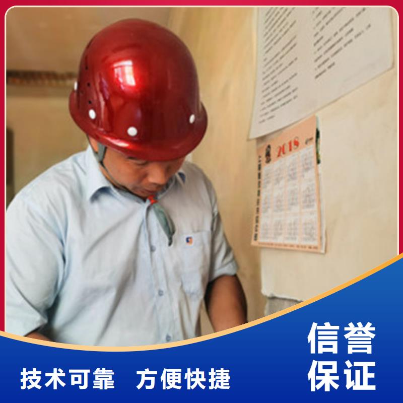 房屋,房屋检测公司快速