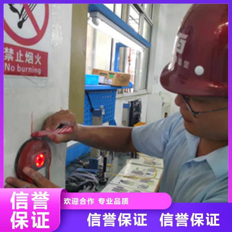 房屋_房屋检测价格低于同行