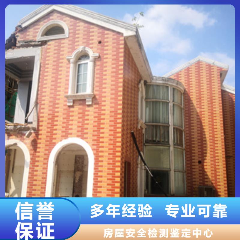 好消息厂房钢结构检测费用谁承担