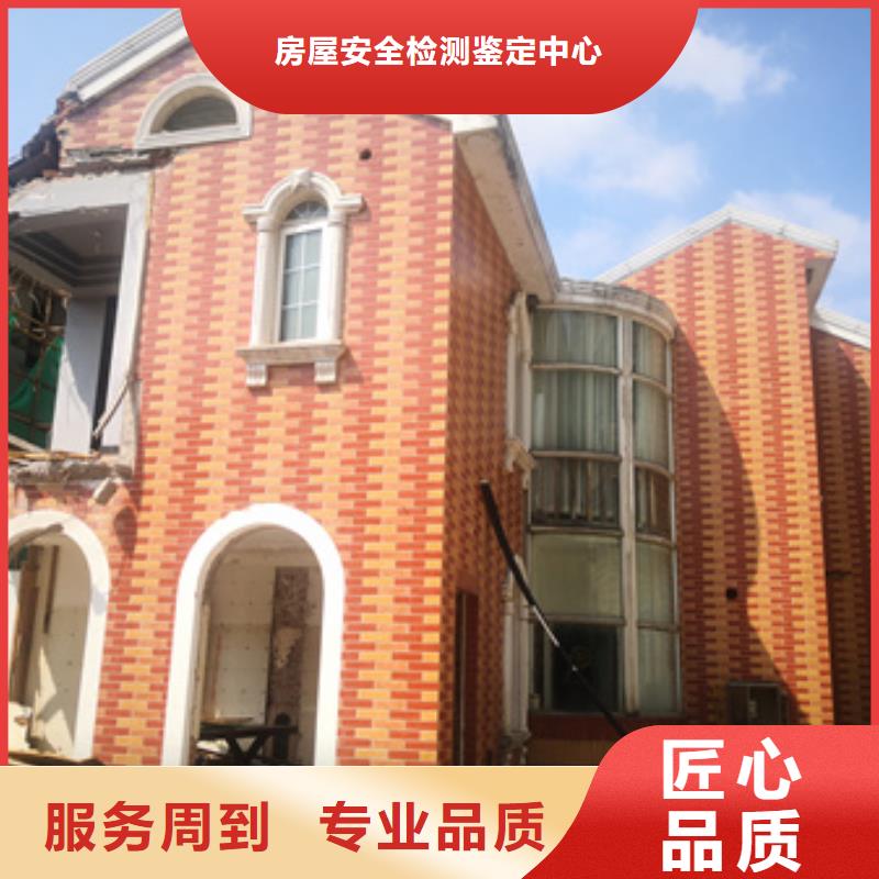 房屋户外广告牌检测品质好