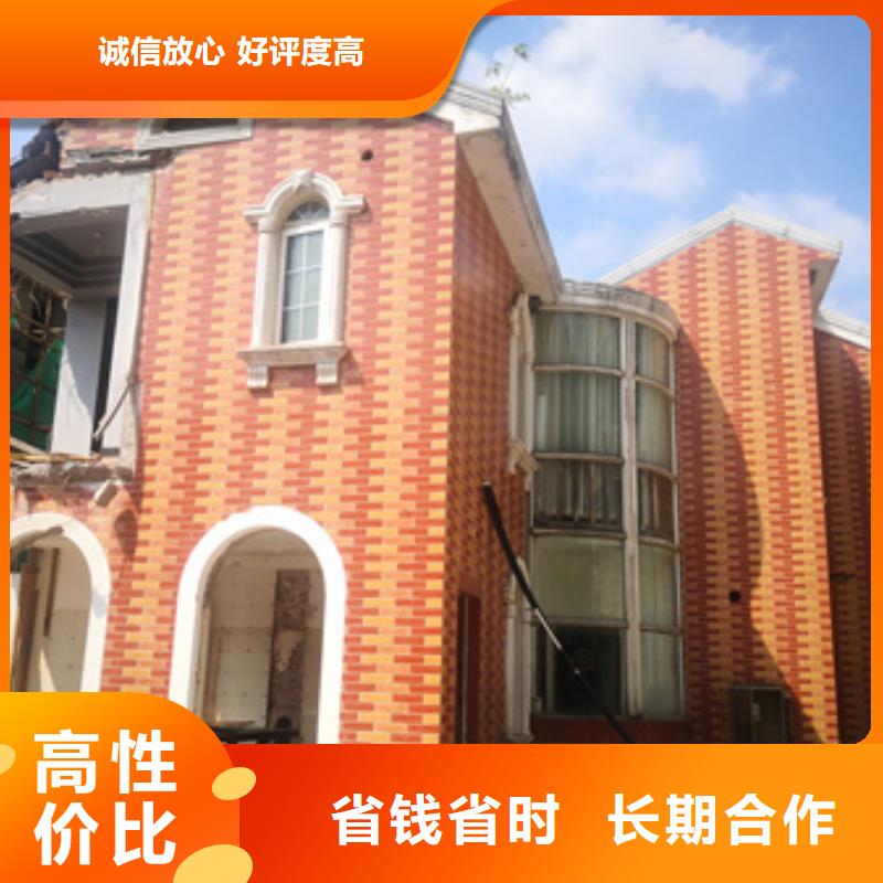 房屋房屋检测公司专业公司