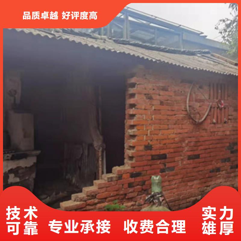 房屋,房屋检测公司2025公司