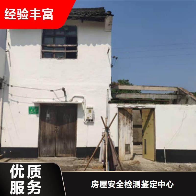 好消息厂房钢结构检测费用谁承担
