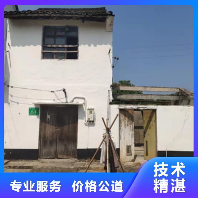 房屋厂房检测价格低于同行