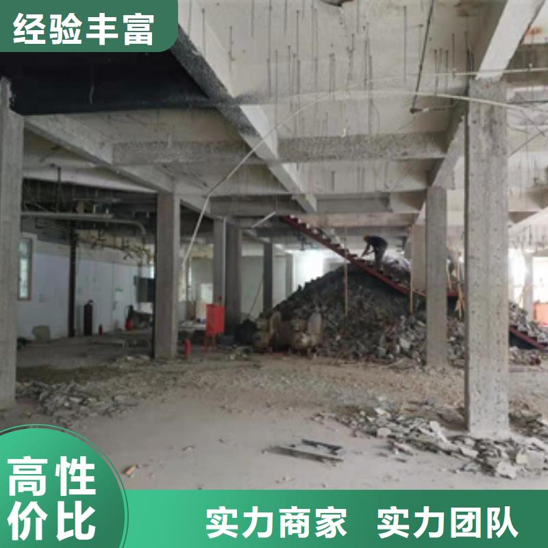 房屋房屋检测公司2025公司