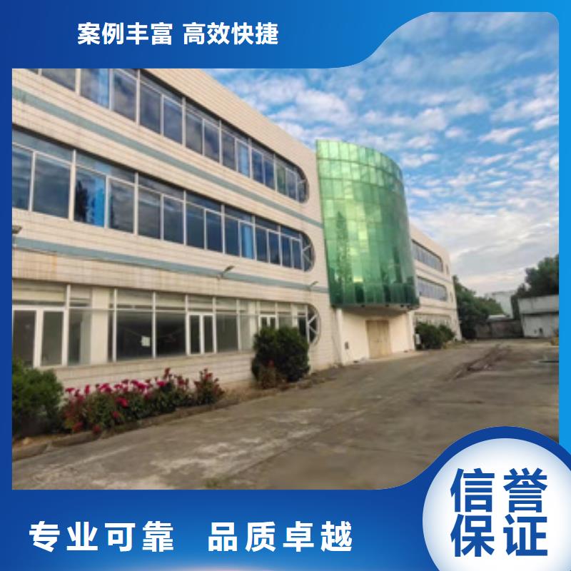 房屋房屋检测公司实力雄厚