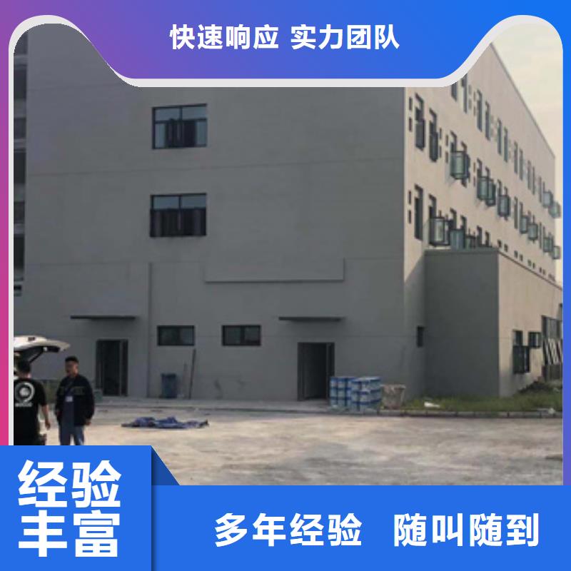 房屋检测机构2025价格