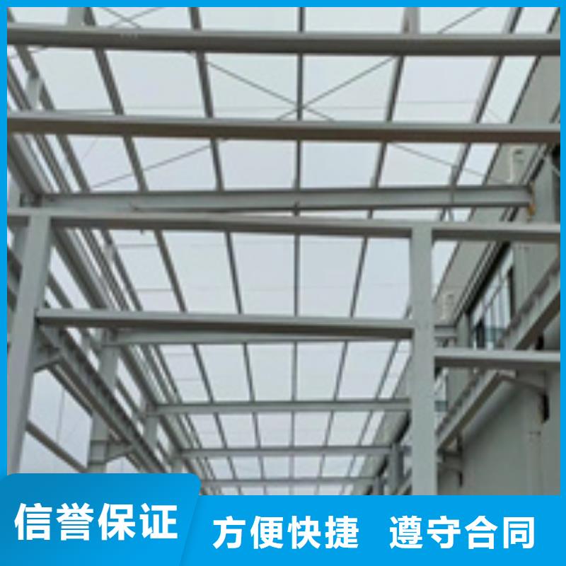 厂房改造检测检测鉴定资质