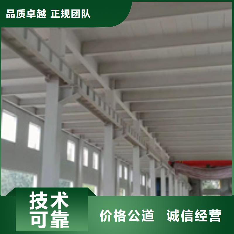 房屋-房屋检测公司遵守合同