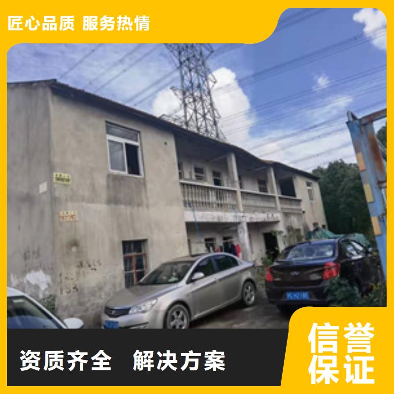 房屋厂房检测实力公司