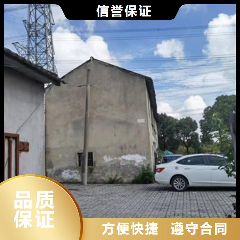 房屋_房屋检测公司正规