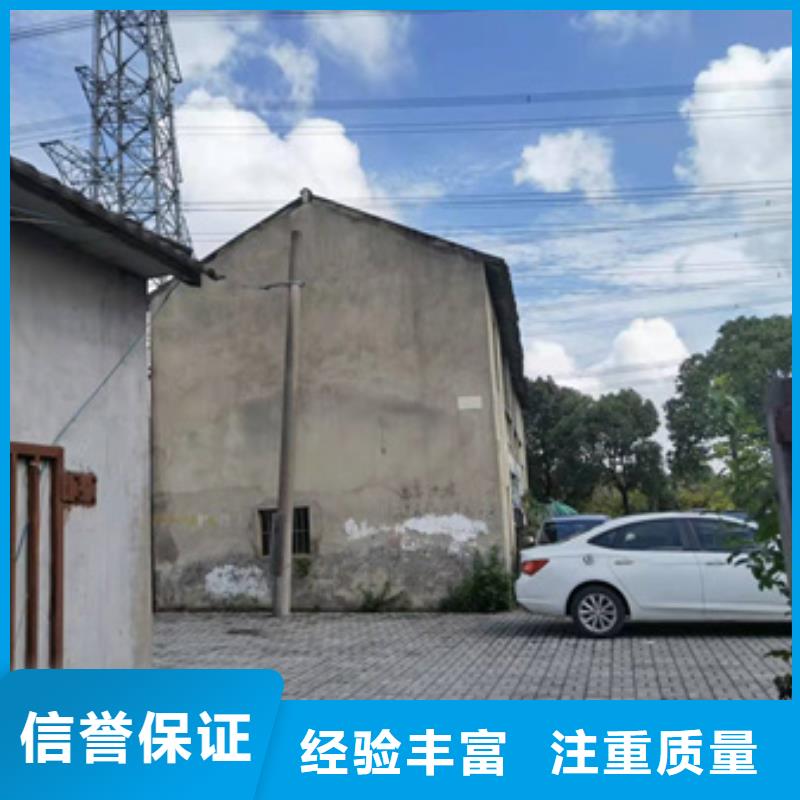 房屋房屋检测公司实力雄厚