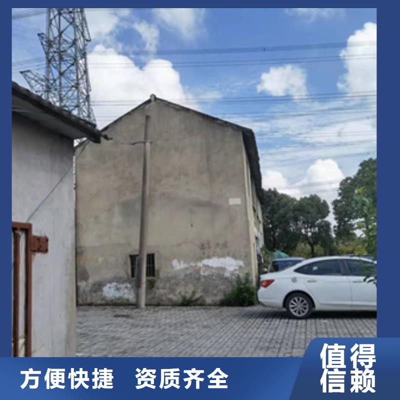 厂房检测时间