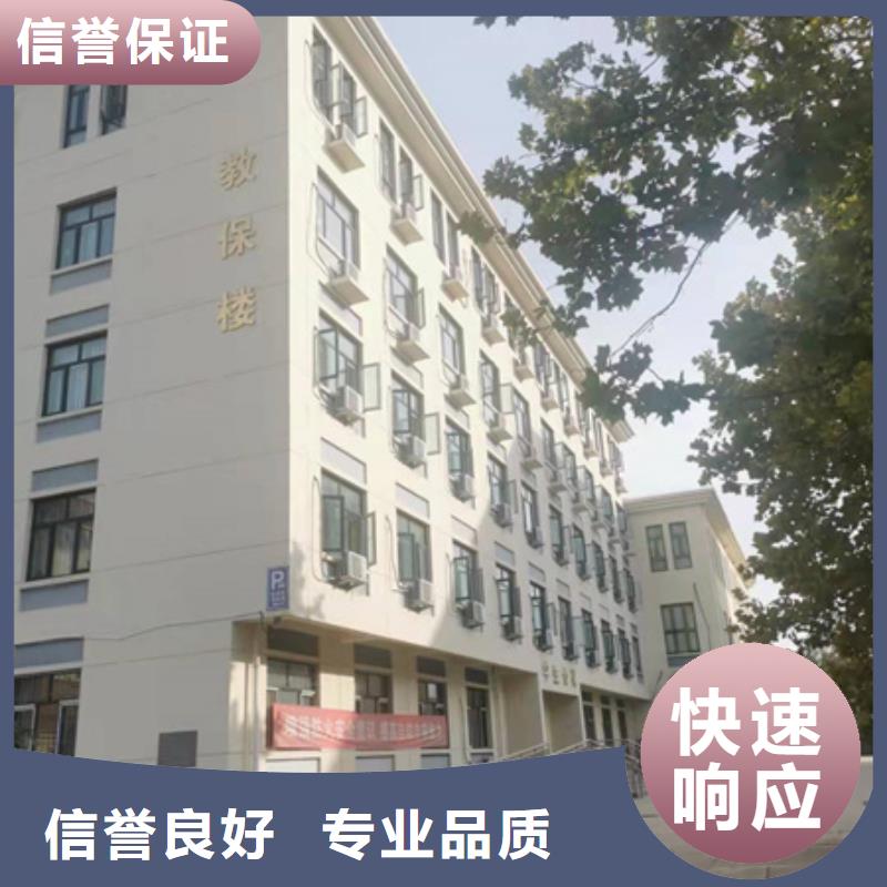 房屋【房屋检测公司】高性价比