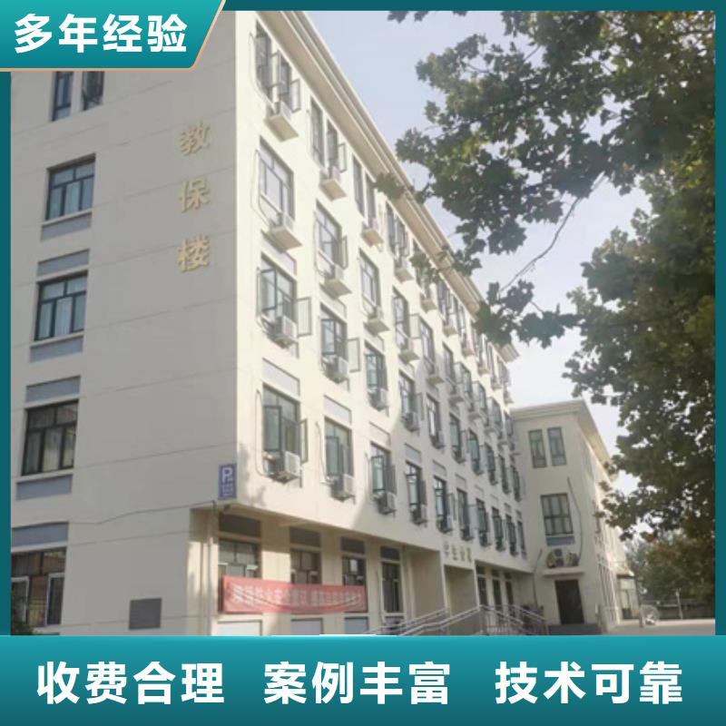 房屋,户外广告牌检测服务至上