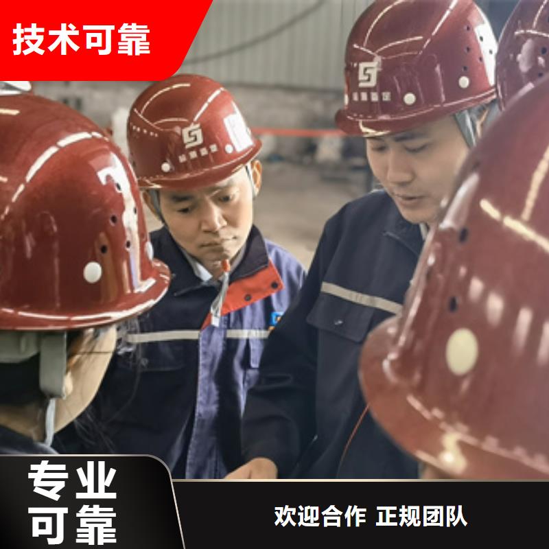 房屋房屋检测2025公司