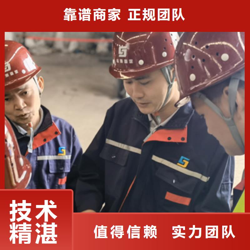 房屋,户外广告牌检测服务至上