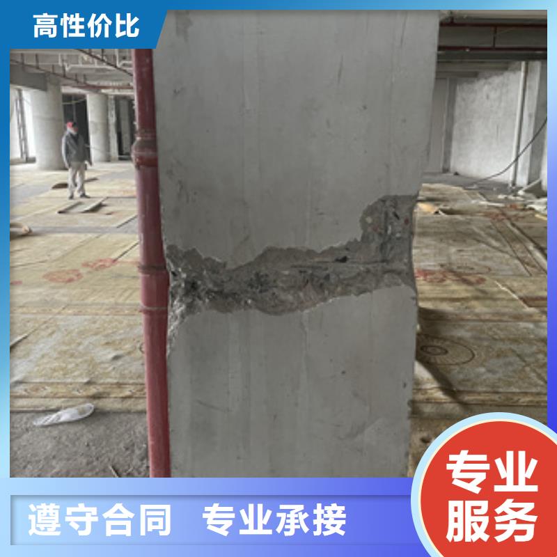房屋厂房检测价格低于同行