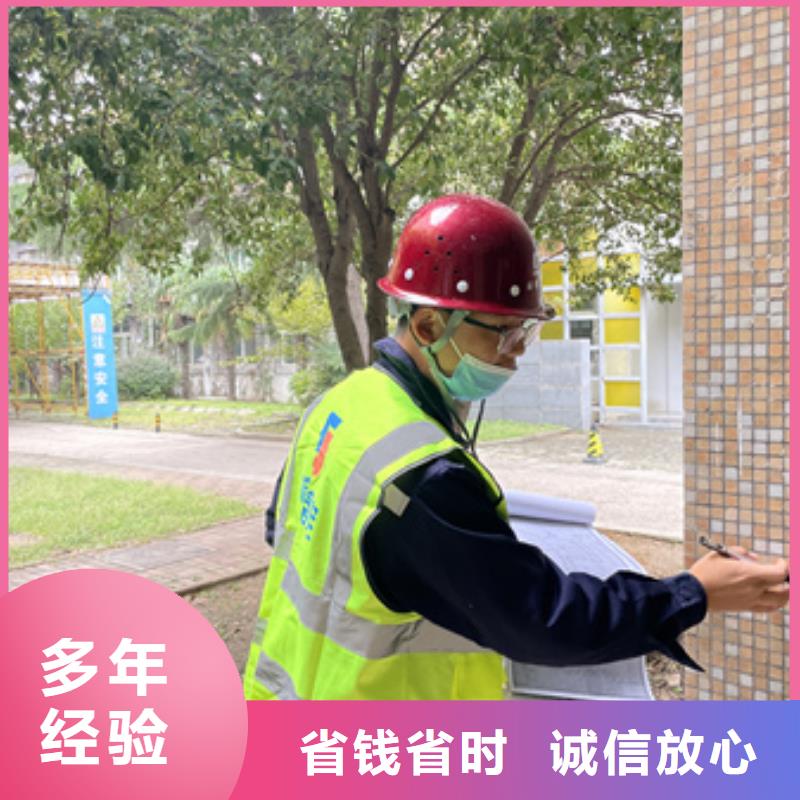 厂房检测时间