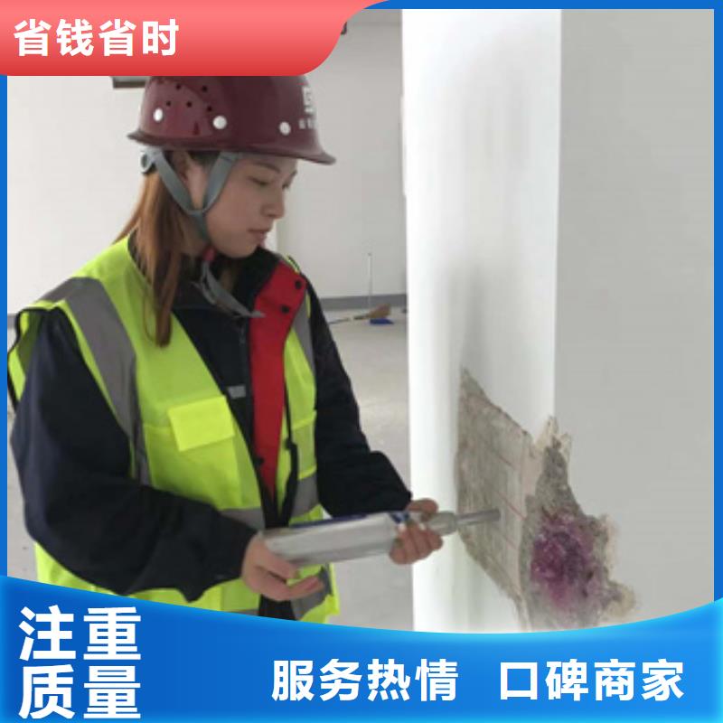 房屋,玻璃幕墙检测品质服务
