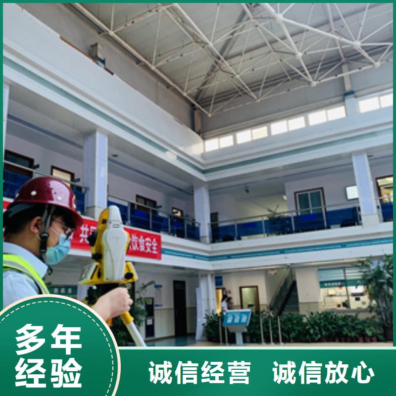 房屋,玻璃幕墙检测品质服务