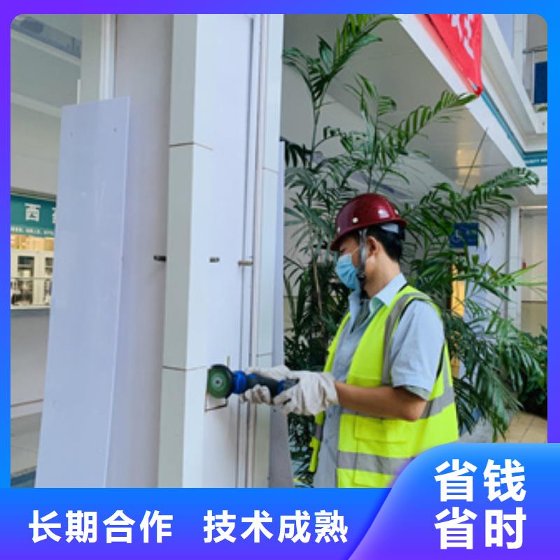 【房屋厂房检测服务至上】