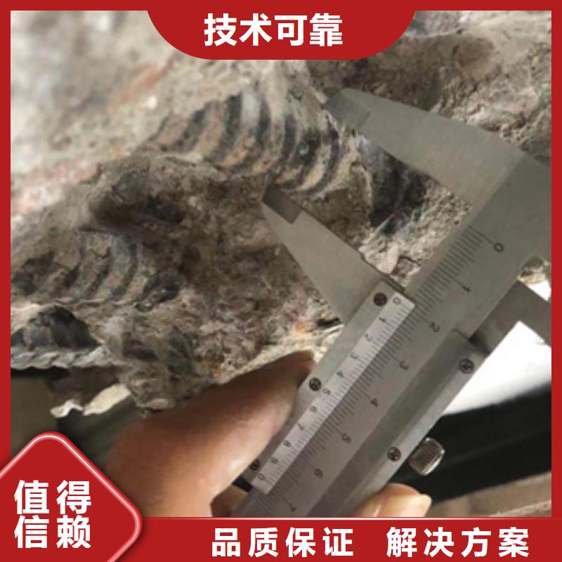 房屋【房屋检测公司】公司