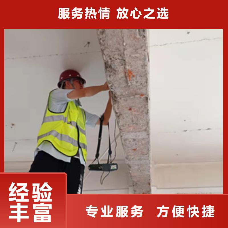 房屋户外广告牌检测品质好