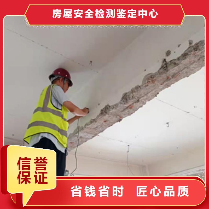 厂房检测时间
