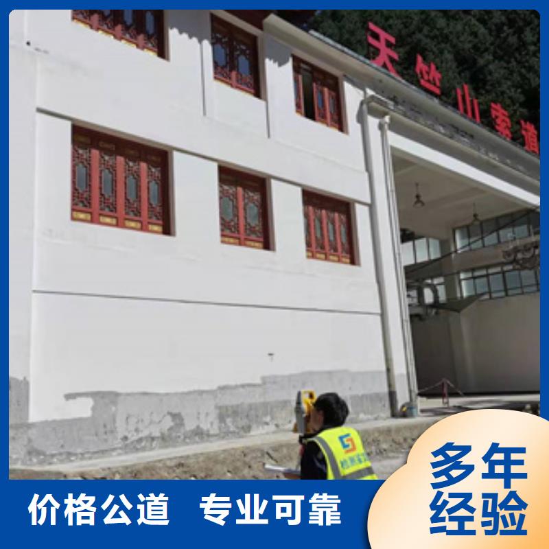 房屋,玻璃幕墙检测品质服务