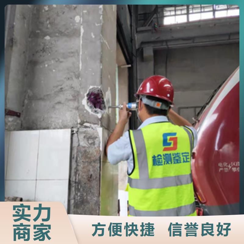 房屋,玻璃幕墙检测实力强有保证