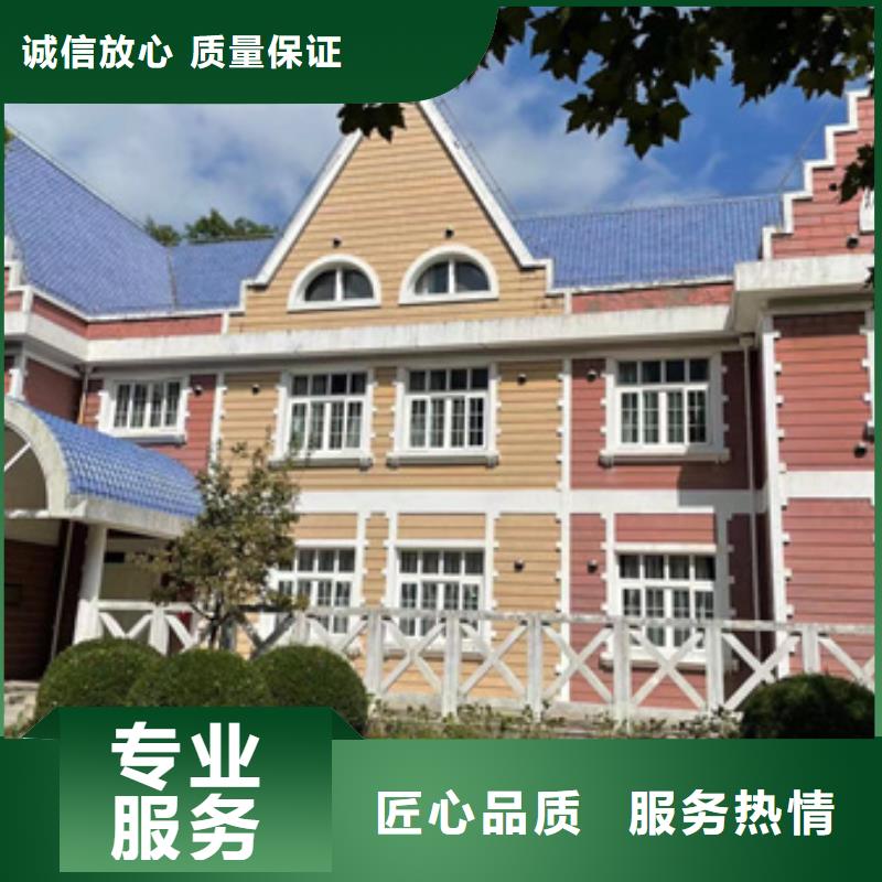 房屋房屋检测公司24小时为您服务