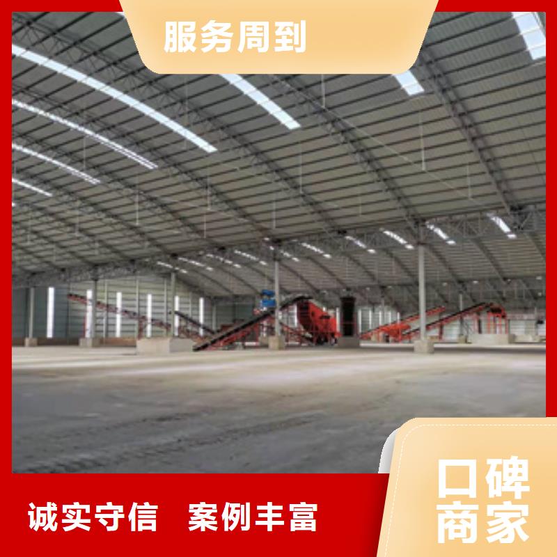 房屋厂房检测实力公司
