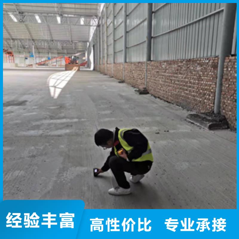 房屋危房鉴定比同行便宜