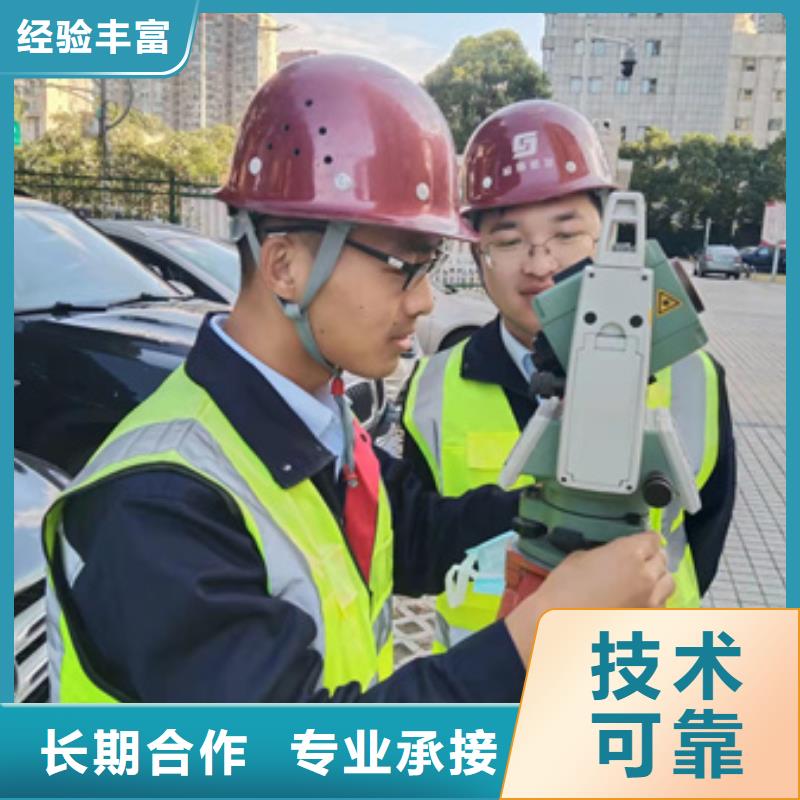 房屋厂房检测公司