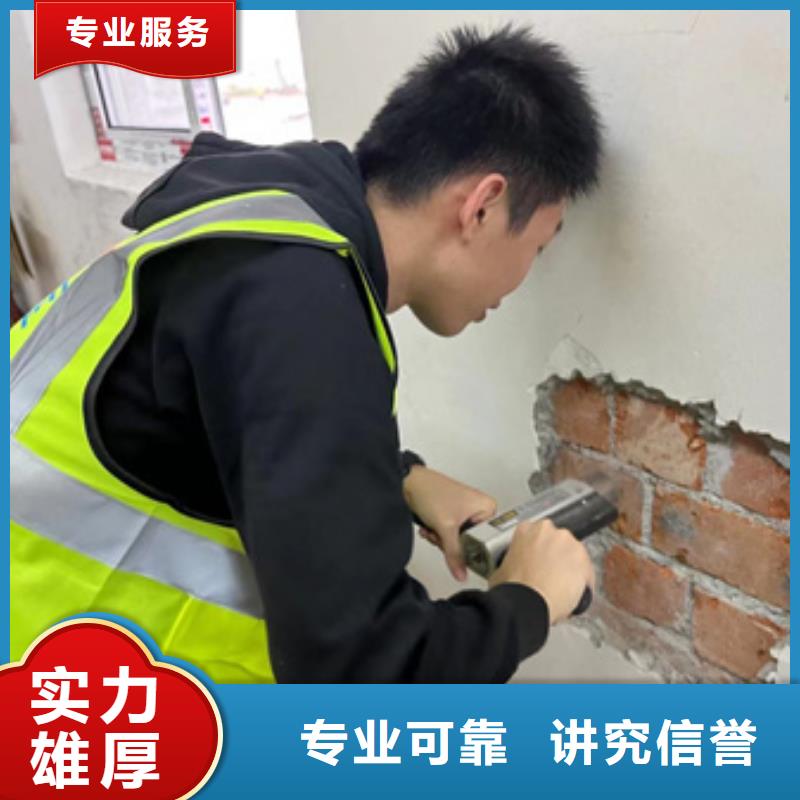 好消息房屋性检测费用