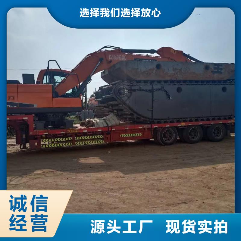 水上挖掘机出租租赁、水上挖掘机出租租赁生产厂家_大量现货