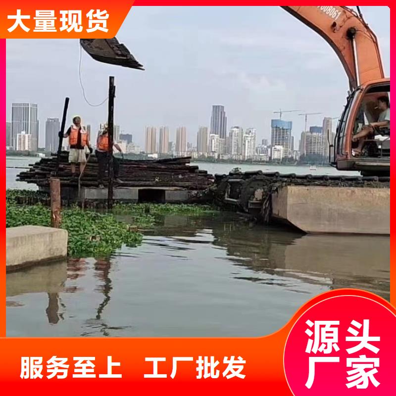 水上漂挖机出租租赁原厂