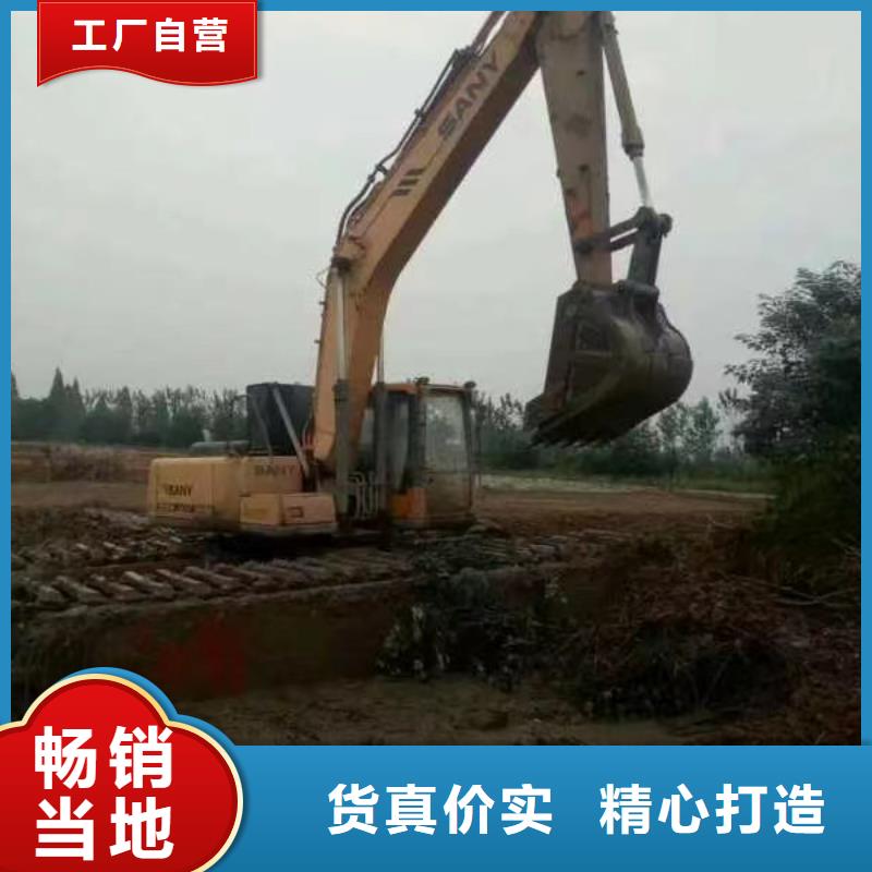 虾塘开发挖掘机出租来图定制