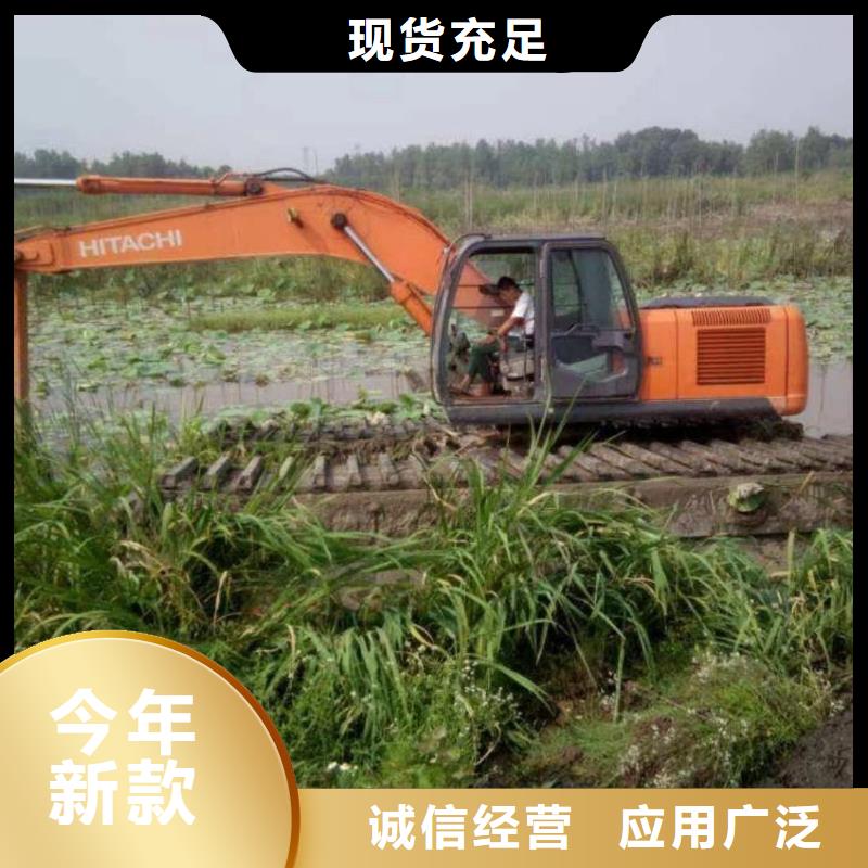 现货供应浅水挖掘机出租_优质厂家