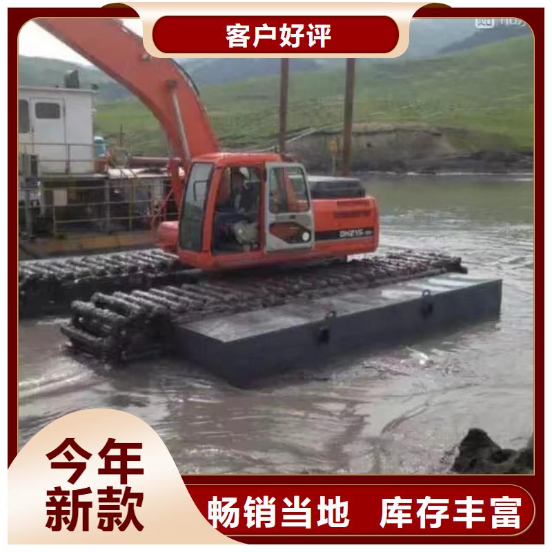 【图】清淤挖掘机生产厂家