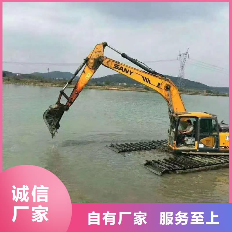 找水上浮挖出租厂家直销