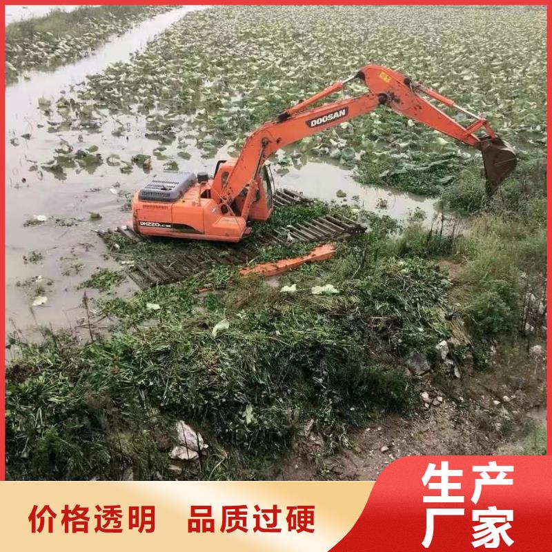 航道扩宽挖机批发采购