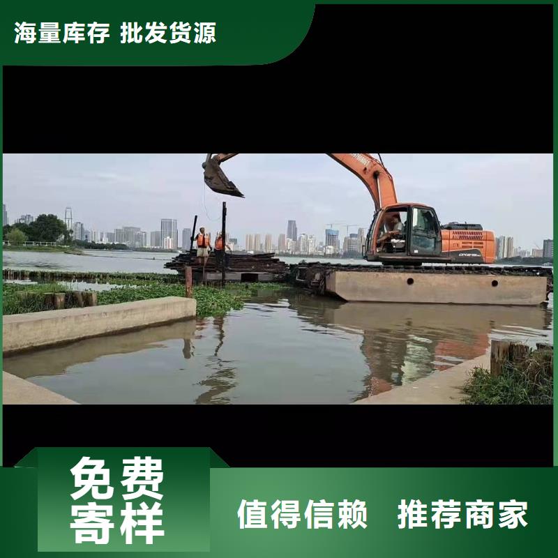 水下挖机出租厂家-售后服务好