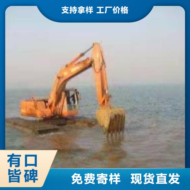水上挖掘机出租租赁、水上挖掘机出租租赁生产厂家_大量现货