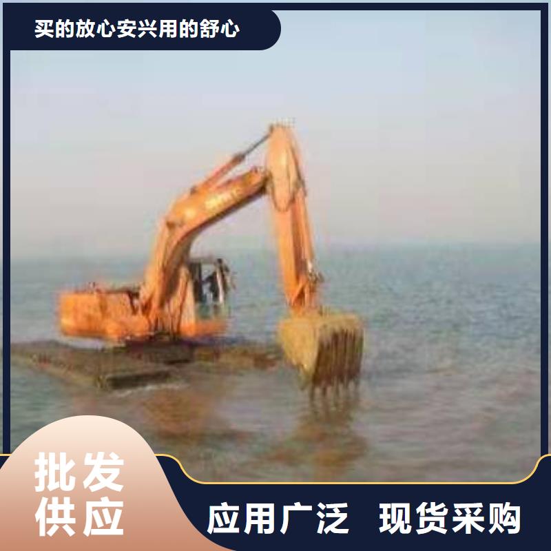 水陆挖掘机出租	近期行情