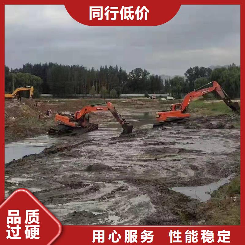 水上挖掘机出租水陆挖掘机出租欢迎来厂考察