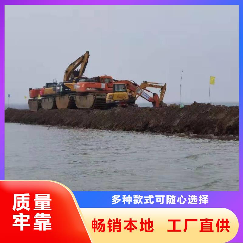 水上挖掘机出租水陆挖掘机出租欢迎来厂考察