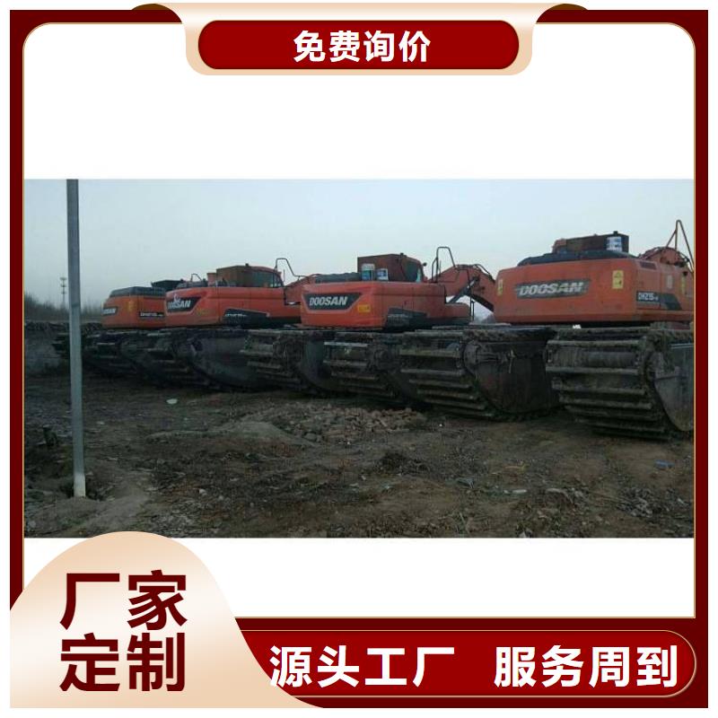 水库清淤挖掘机参数图文介绍
