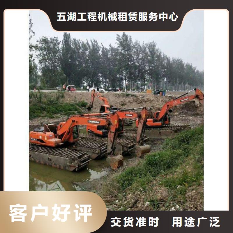 【水上挖机出租水下挖掘机出租实体厂家支持定制】